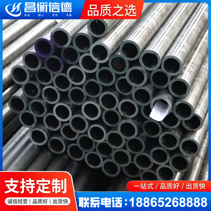 弥渡20cr精密钢管